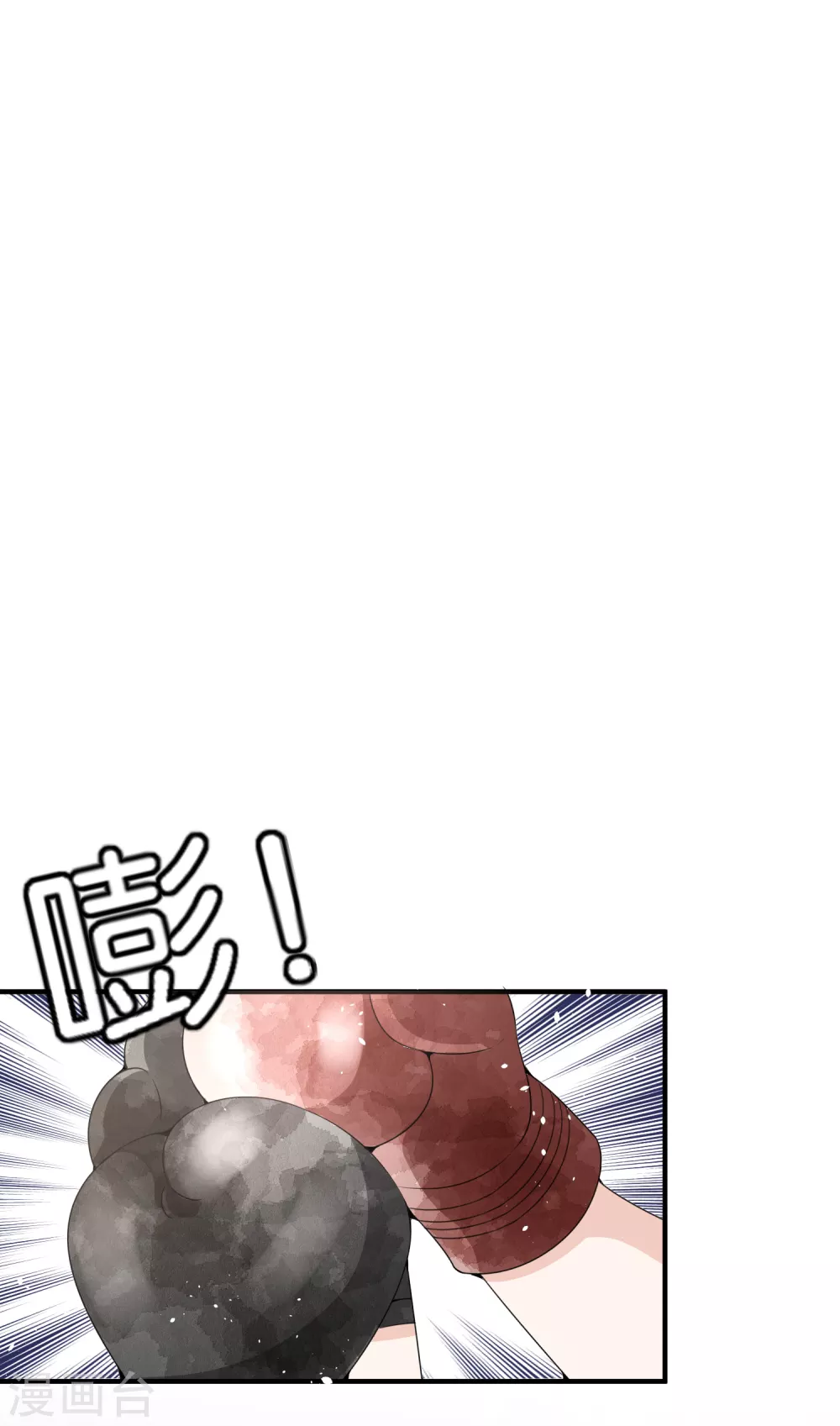 第124话 男人之间的战斗如此幼稚6