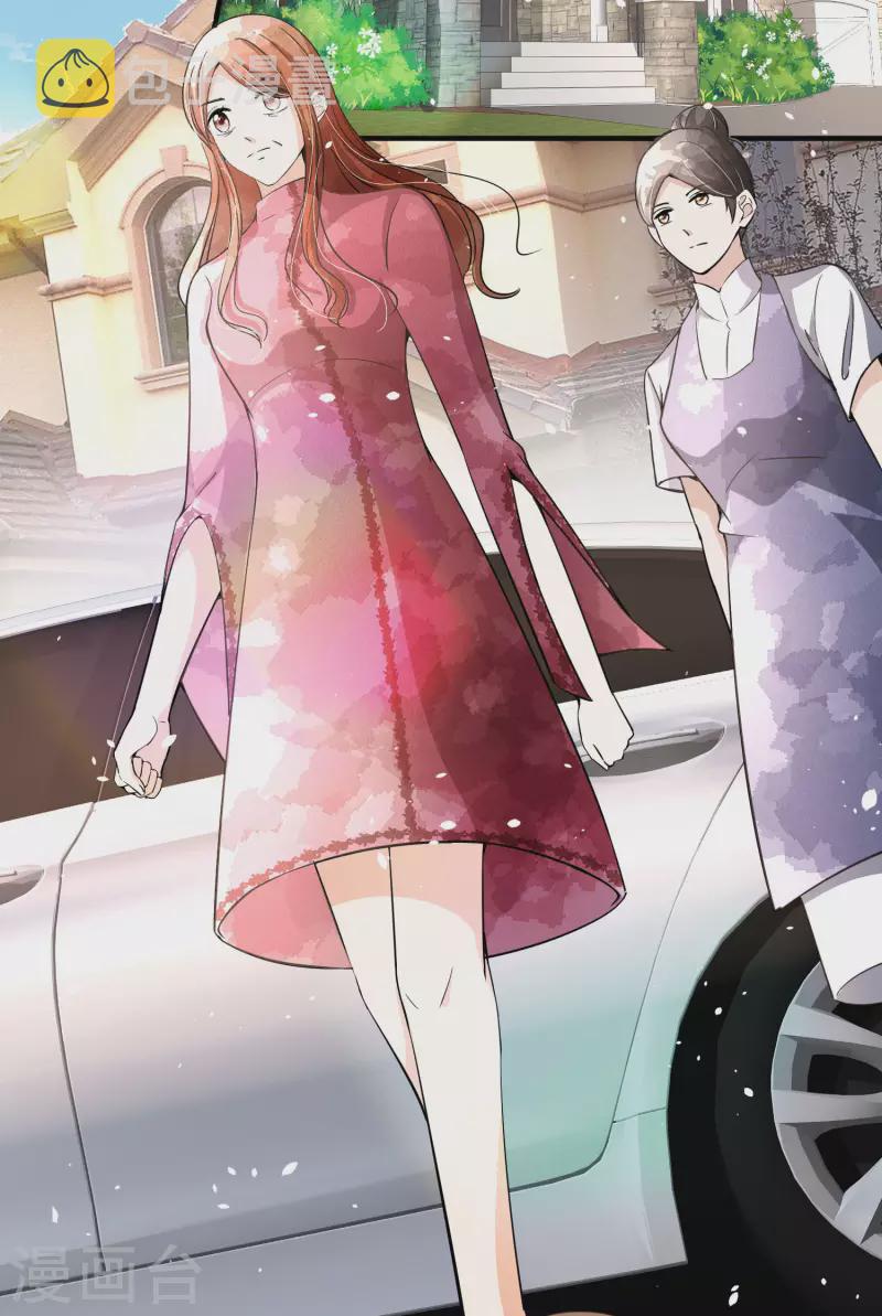 第175话 我不允许你害我儿子！33