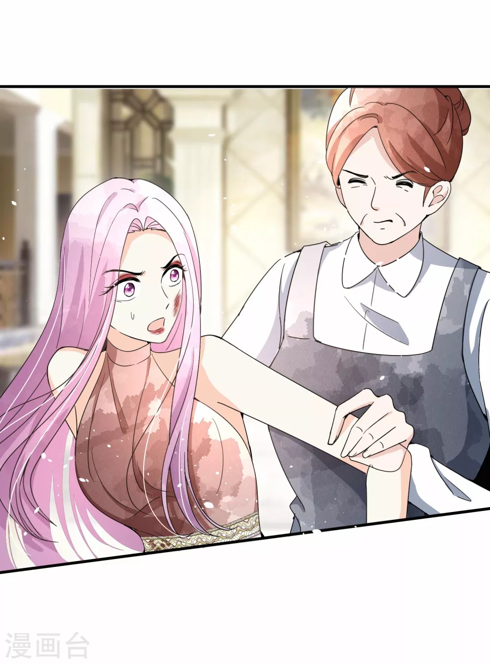 第134话 诗夏和诗施的合作19