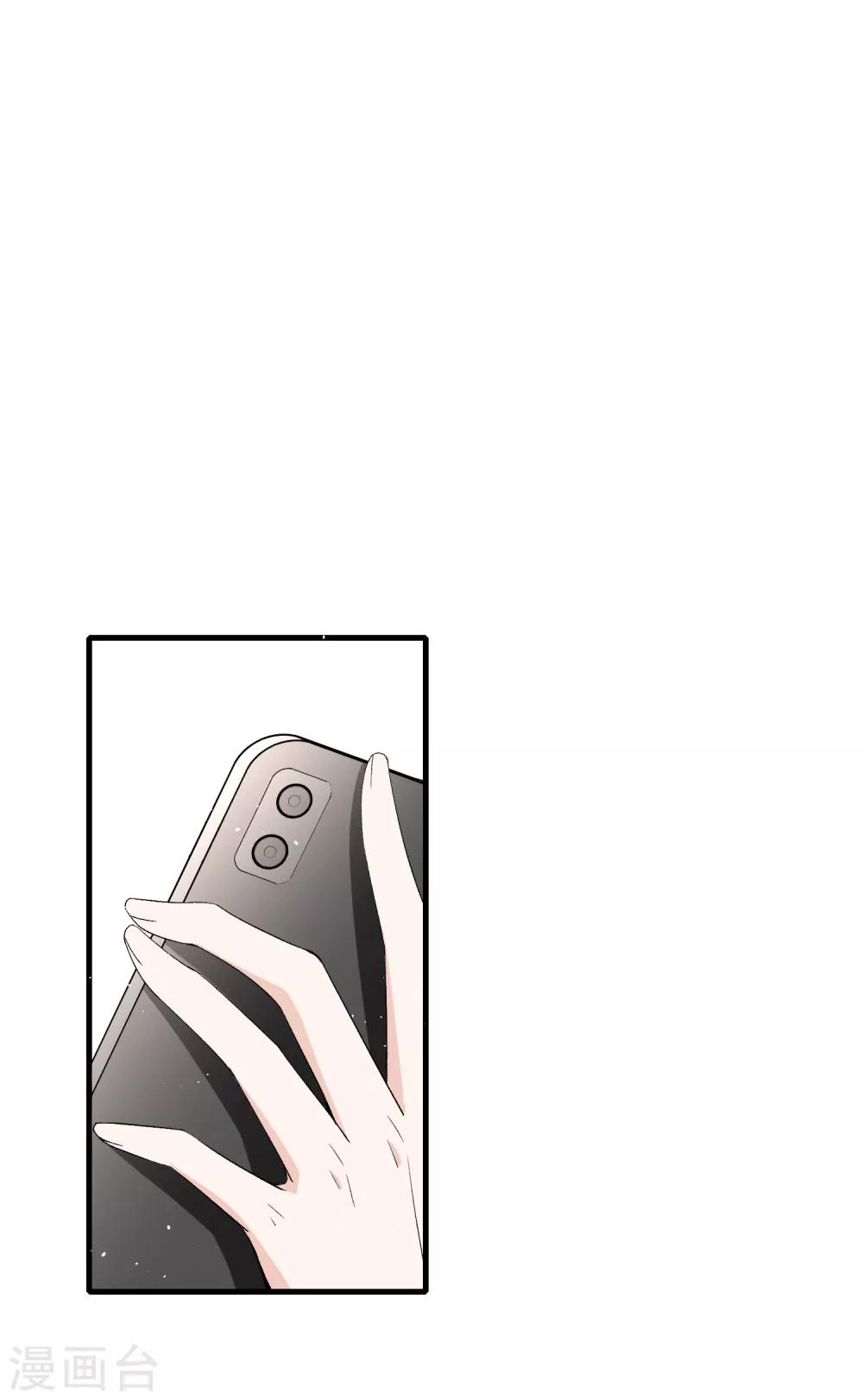 第54话 初雪，适合接吻的季节11