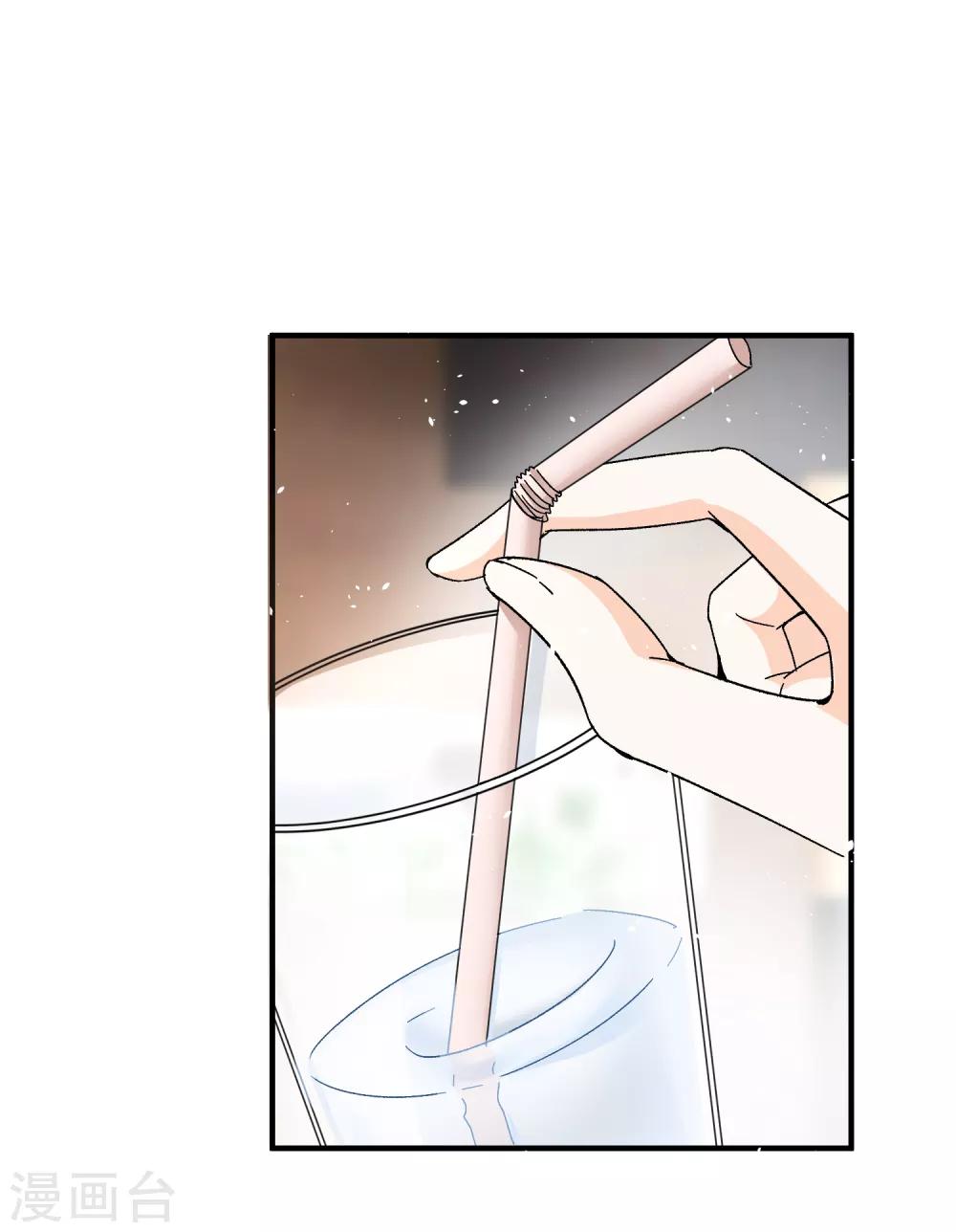 第58话 只要你说的我都信22