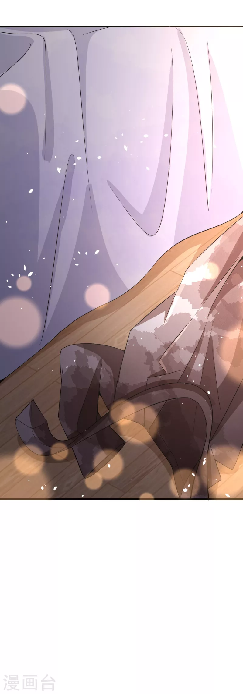 第171话 还好这次我不是一个人了9