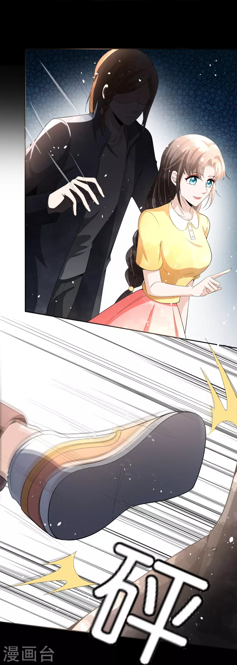 第231话 公主背后的骑士18