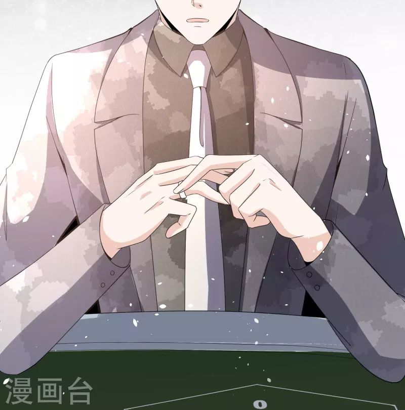 第242话 要赌就赌大的！19