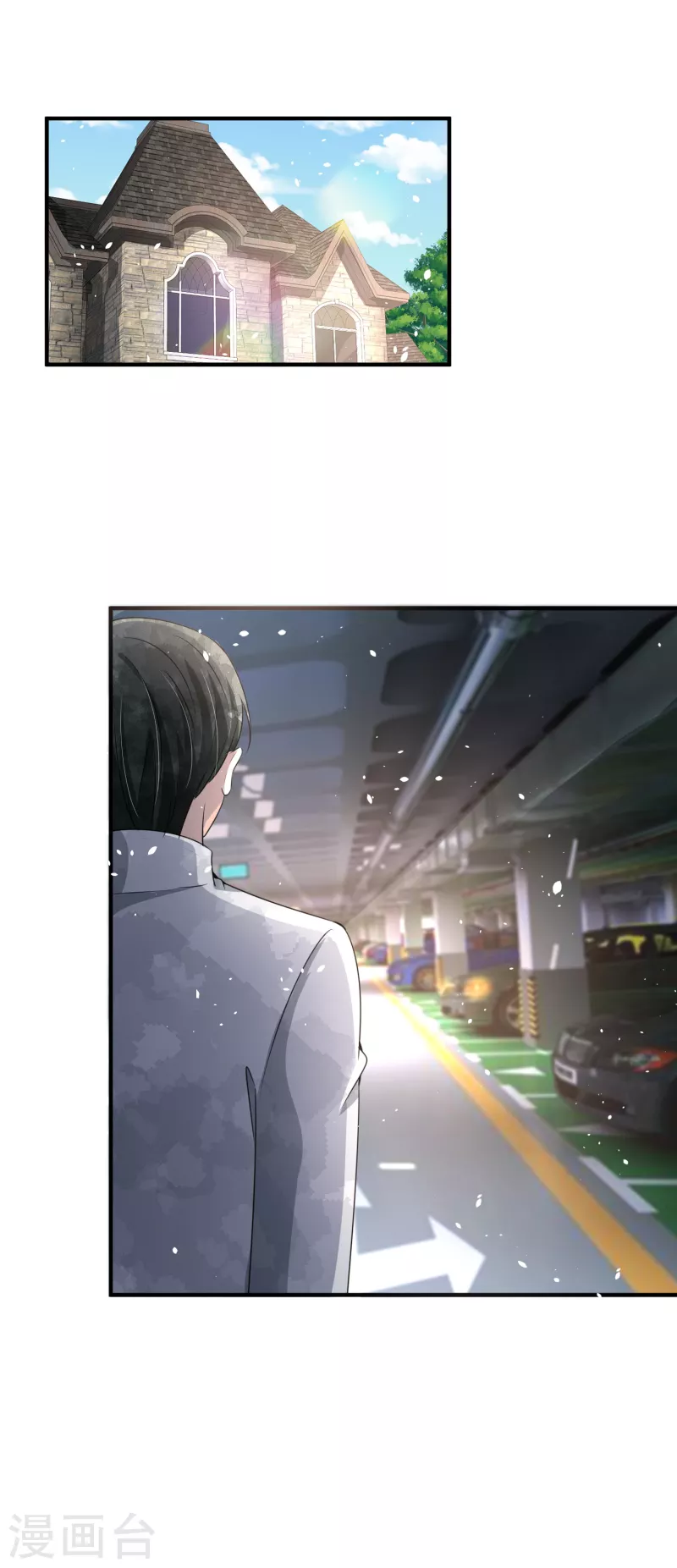 第176话 最毒不过妇人心29