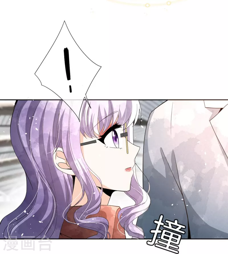 第270话长大以后的我们15