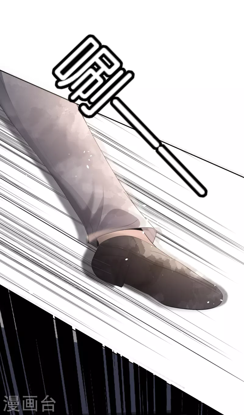 第240话 我一个都不会放过！17