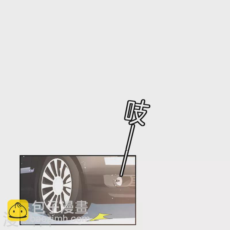第260话我最喜欢的风景2
