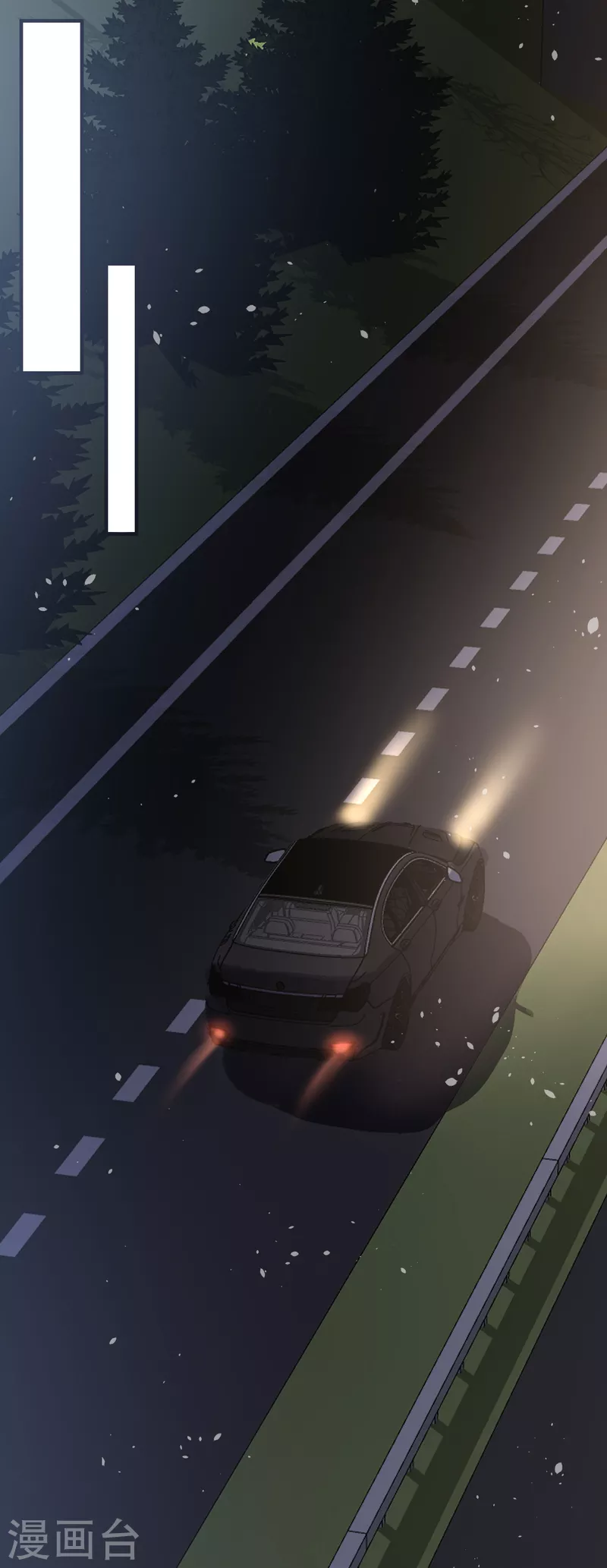 第158话 看热闹不嫌事大的总裁23