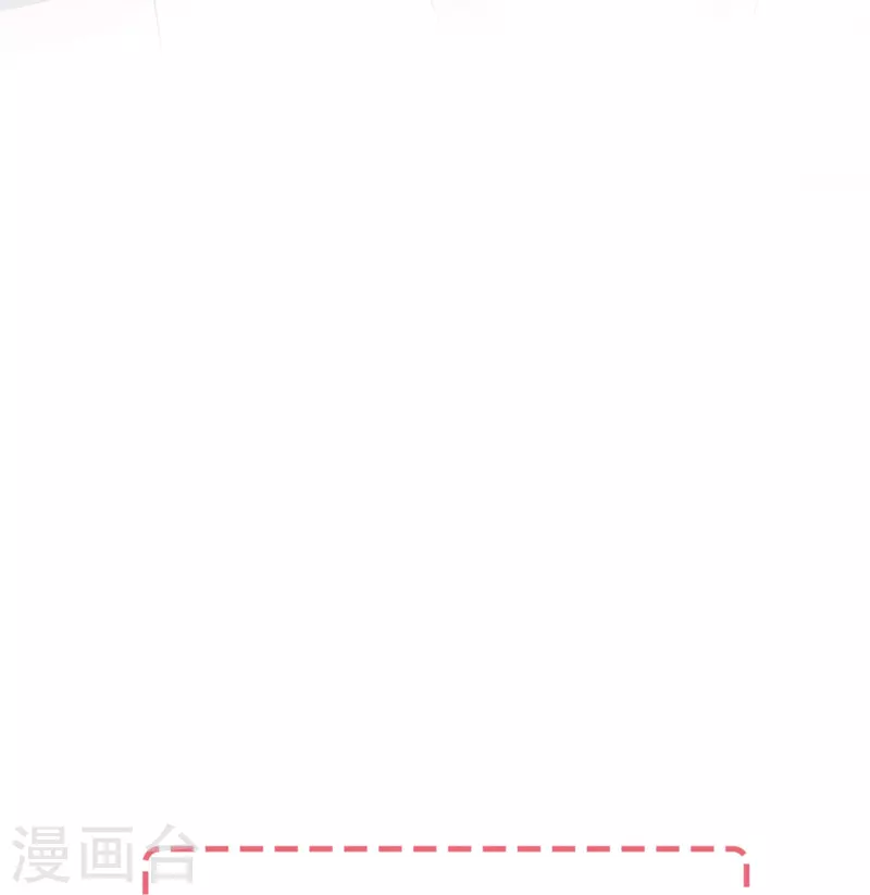 第242话 要赌就赌大的！34