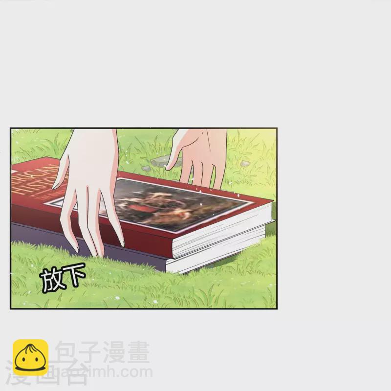 第260话我最喜欢的风景26