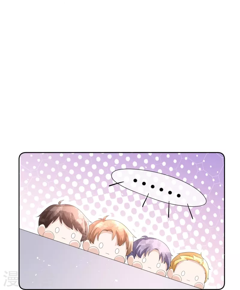 第256话 惊天绯闻：学霸和校花分手了！28