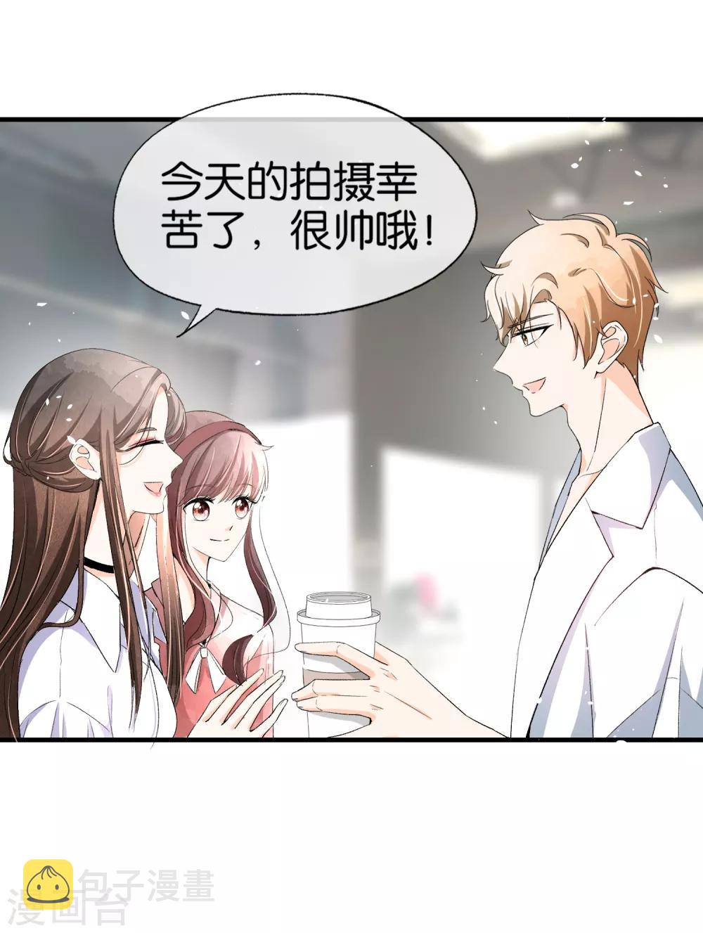 第33话 为了诗夏，兄弟反目？6