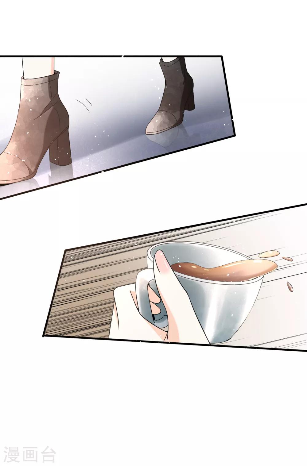 第105话 新生活就要开始了19