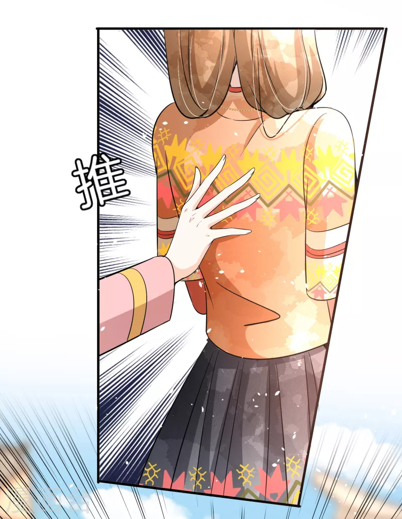 第186话 和我合作，换你自由25