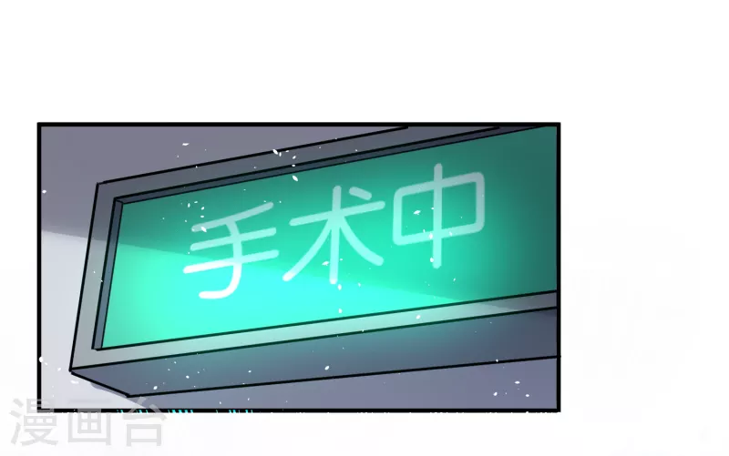 第176话 最毒不过妇人心7