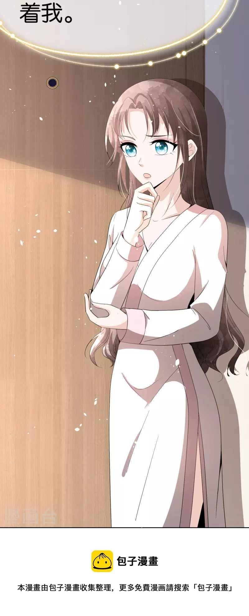 第240话 我一个都不会放过！40