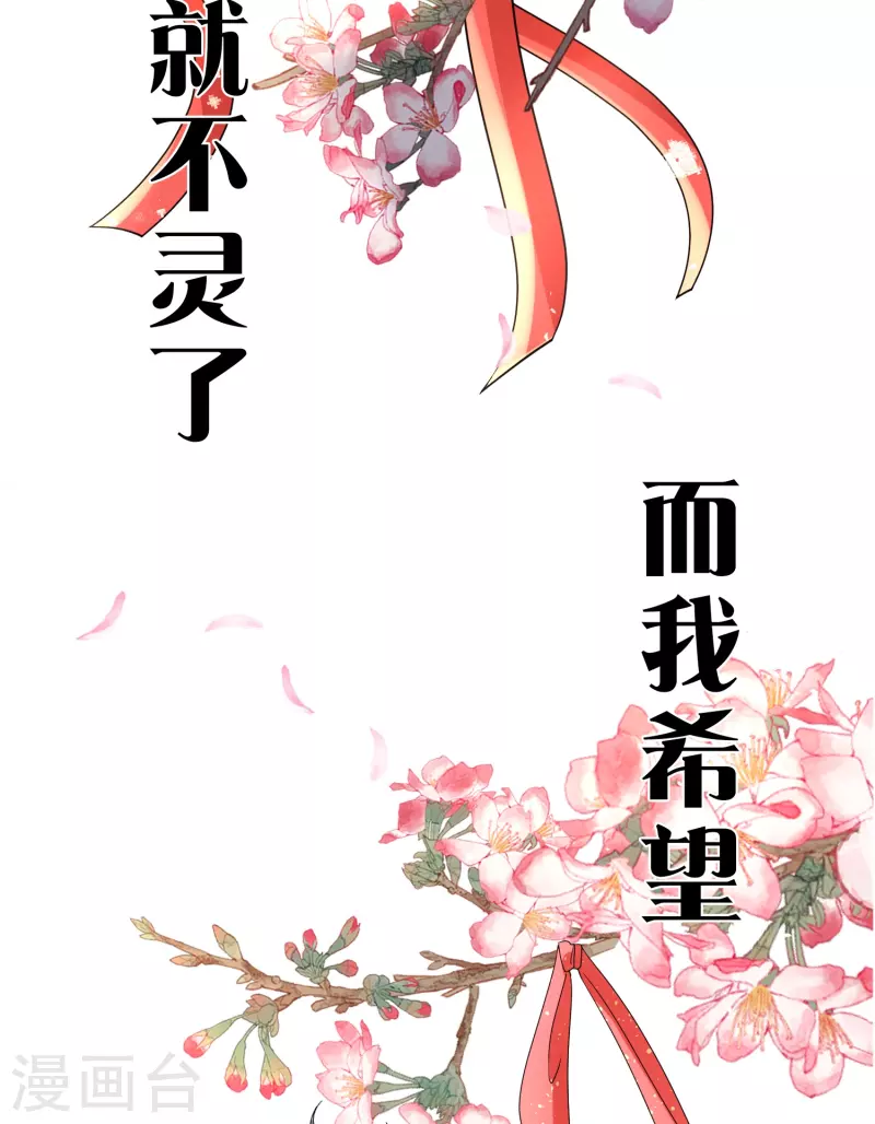 6月夏日“清凉”福利来袭1