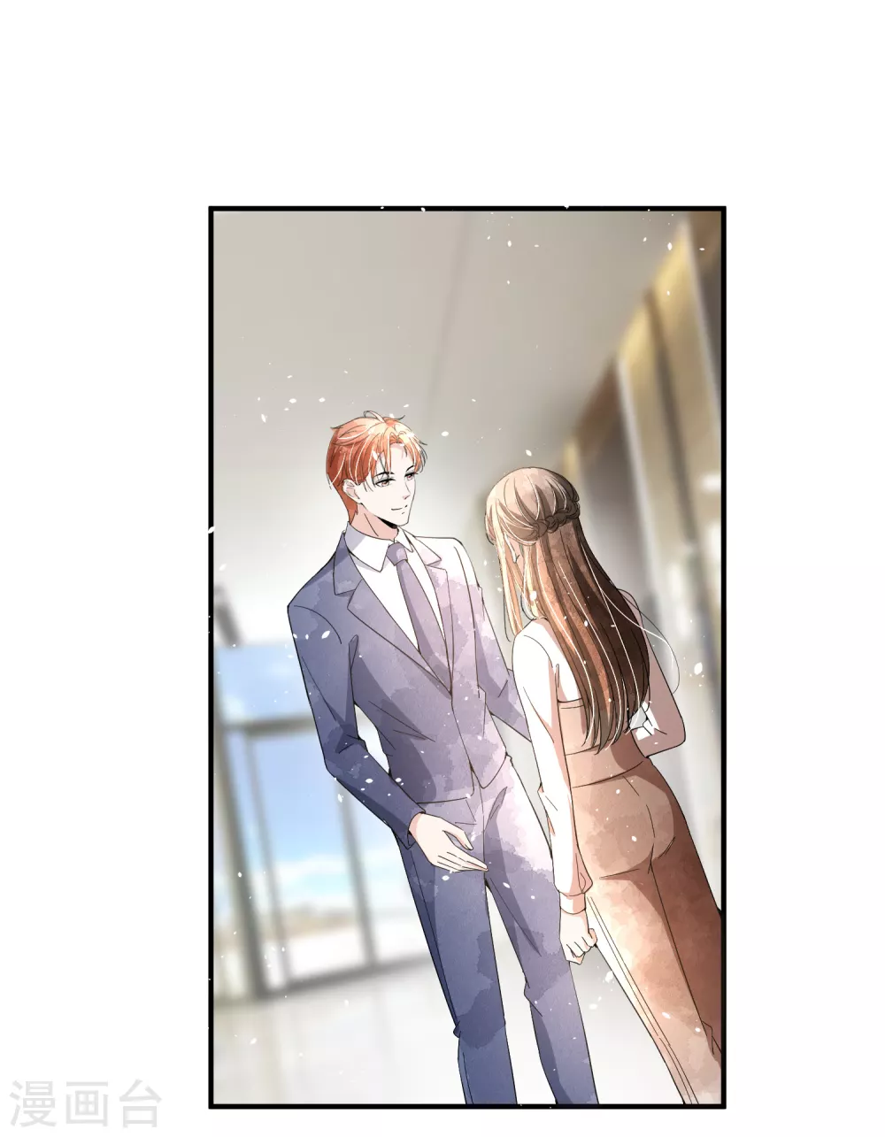 第119话 笨蛋爸爸被撬墙脚不自知19