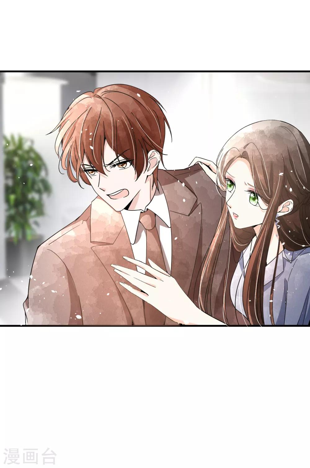 第94话 问就是后悔，非常后悔29