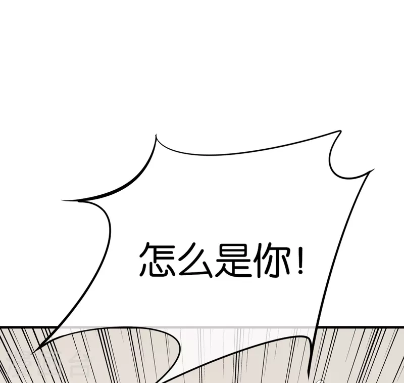 第168话 陈嘉玲目标转向厉景衍33