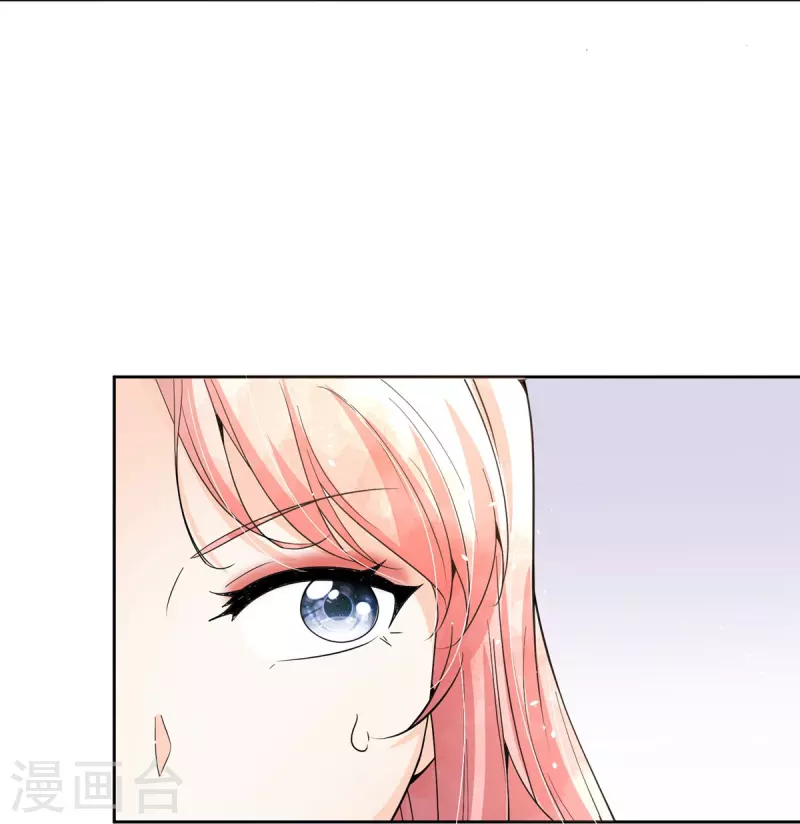 第271话 你还要躲我到什么时候？18