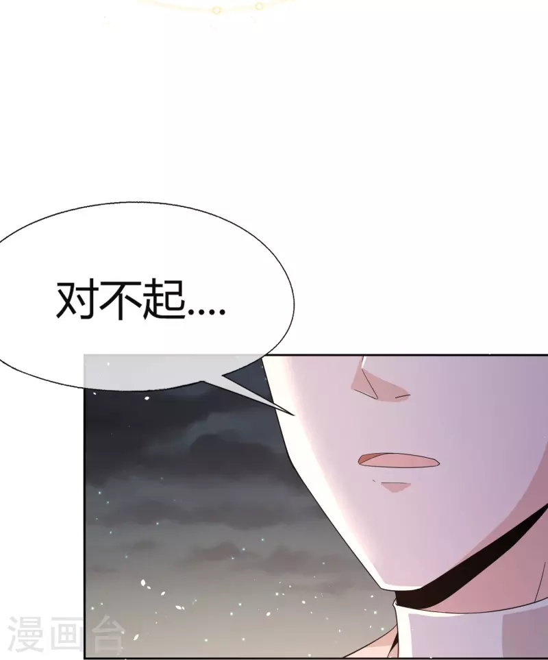最终话有时候幸福就在身后15