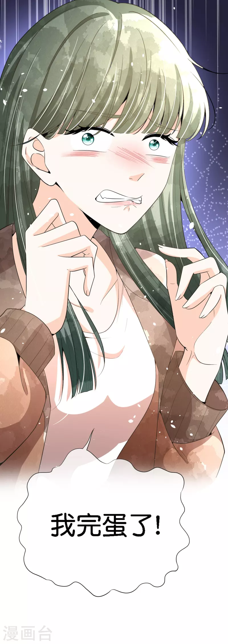 第200话 陈嘉玲完蛋了29