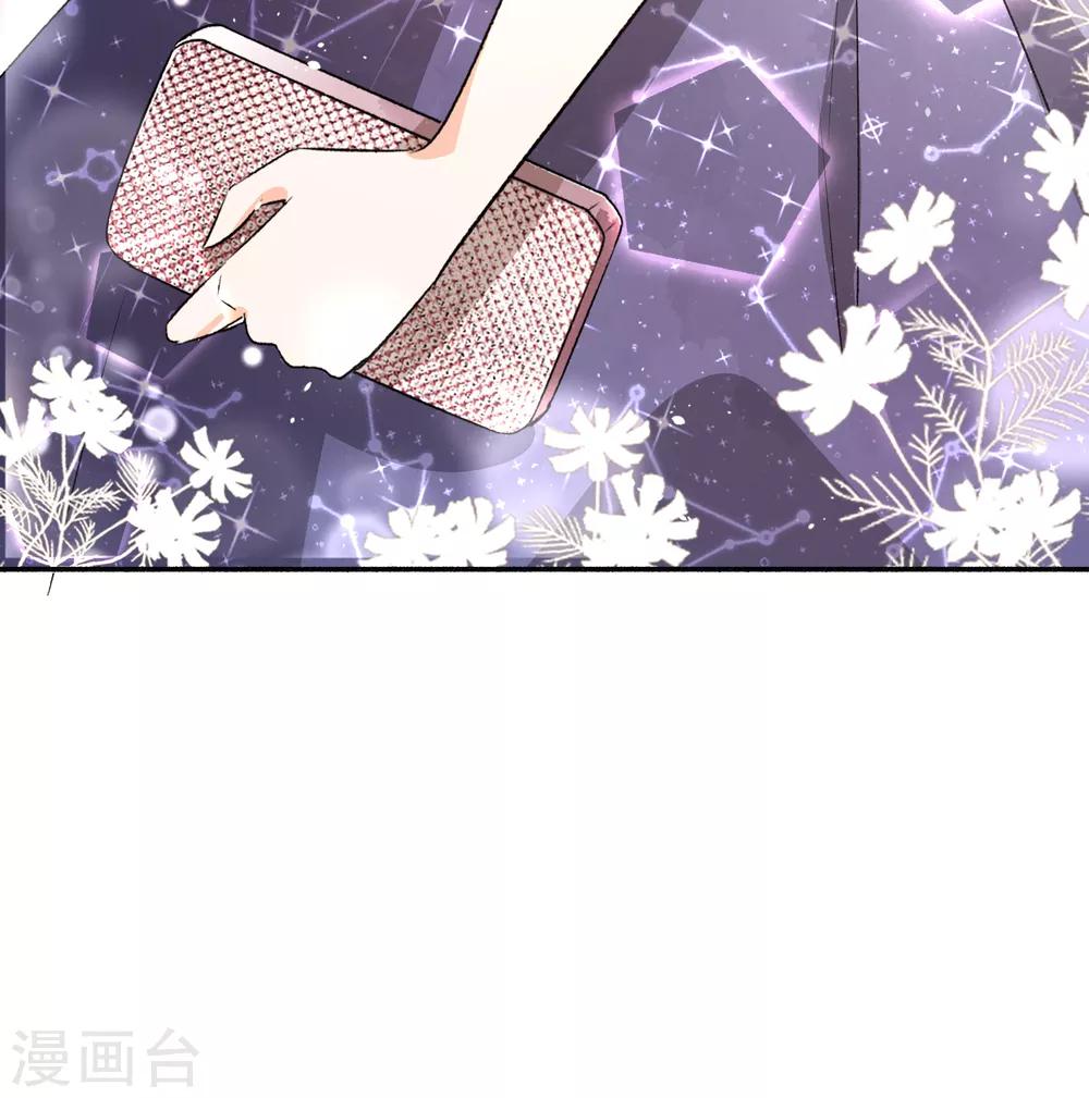 第12话 谁比我老婆更了解我？26