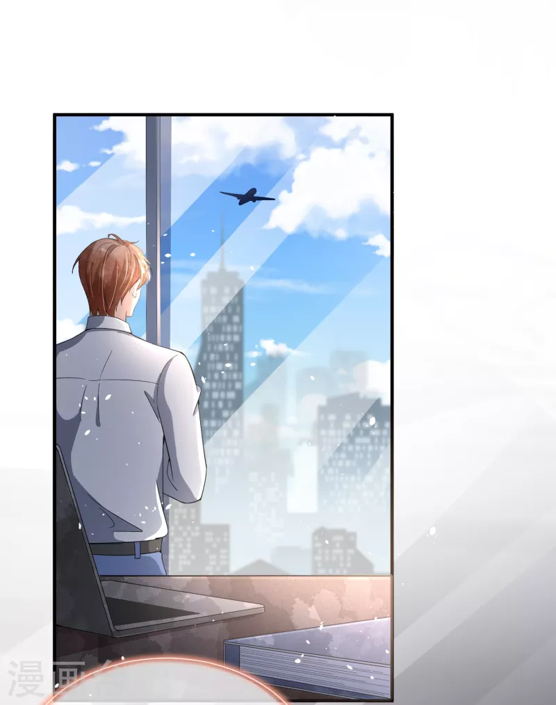 第179话 厉景衍被绑架了？！1