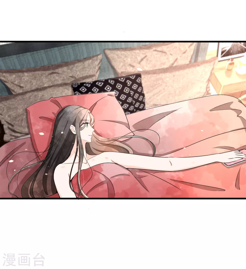 第107话 远走高飞独自美丽19