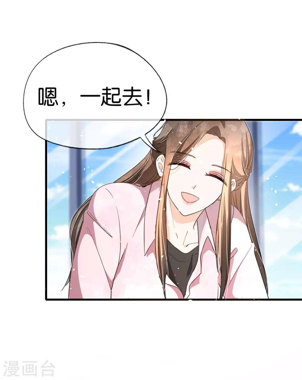 第117话 厉景衍生死未卜留离婚协议3