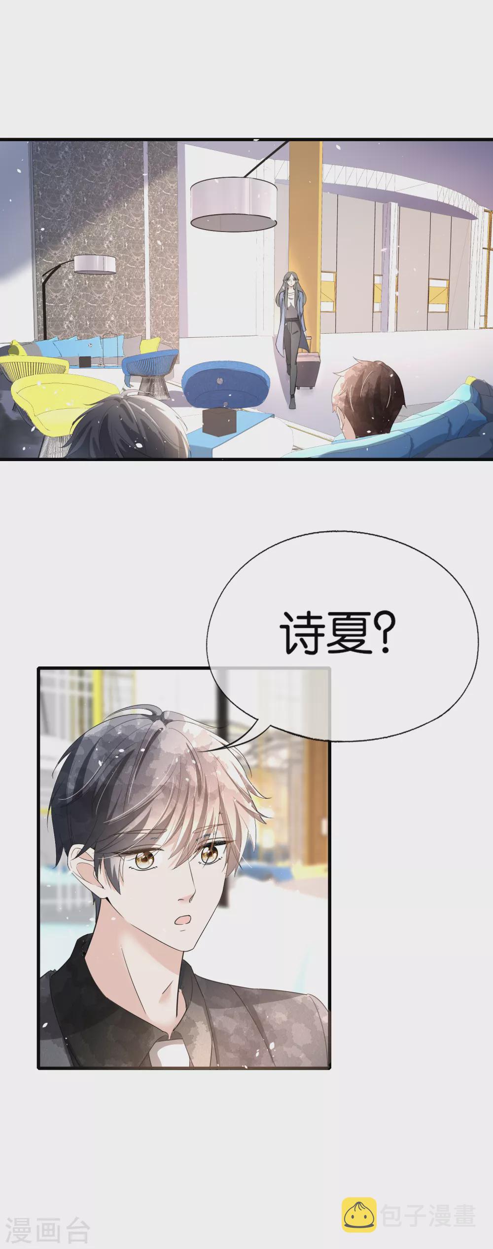 情人节活动中奖名单3