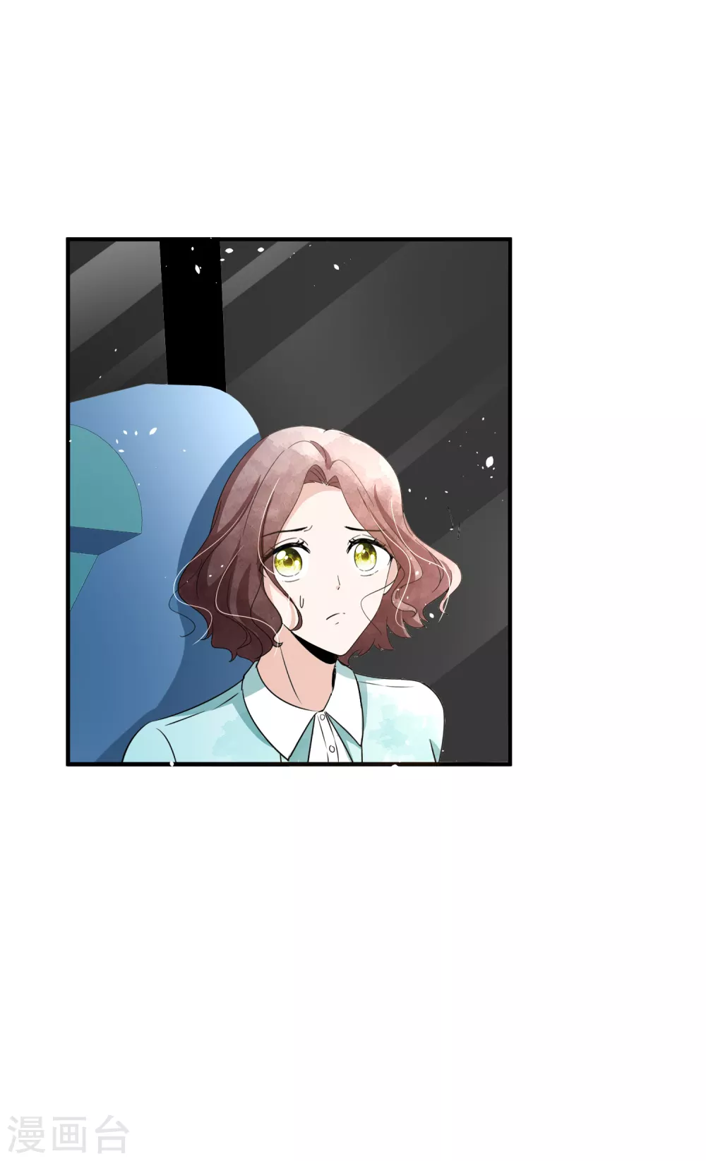 第129话 跳舞分心的话会被抢走哦14