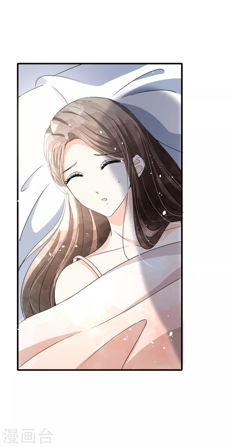 第160话 狗狗能有什么坏心思呢？30