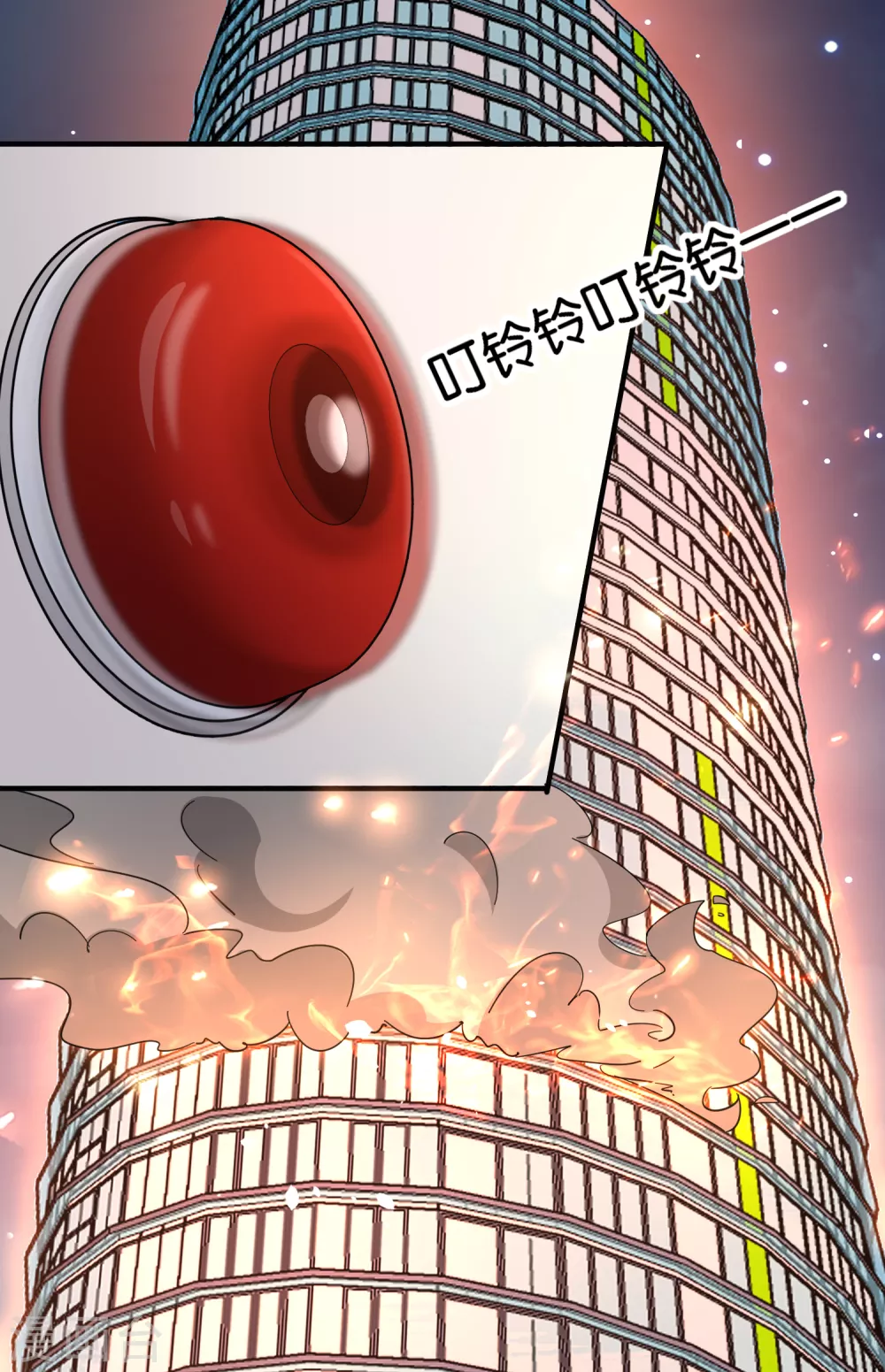 第136话 英雄救美和趁虚而入5