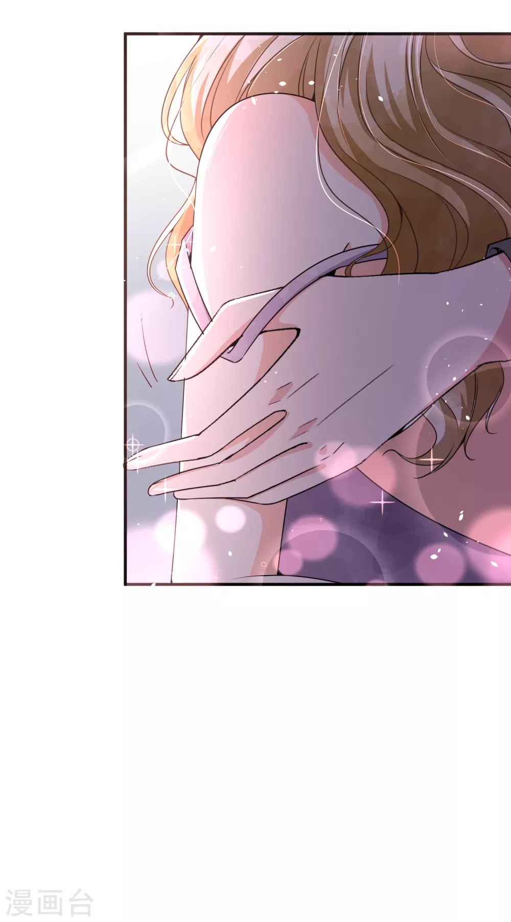 第137话 喜欢和执念从来都不一样16