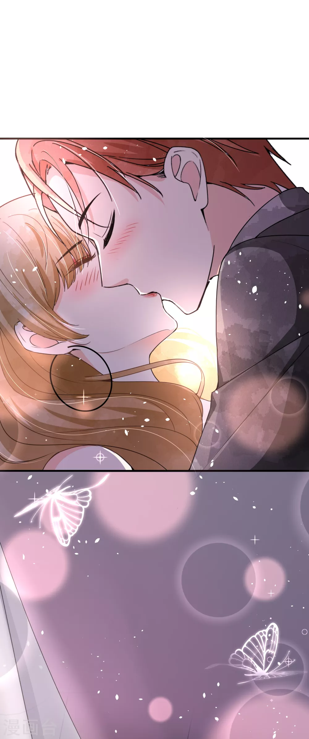 第137话 喜欢和执念从来都不一样18