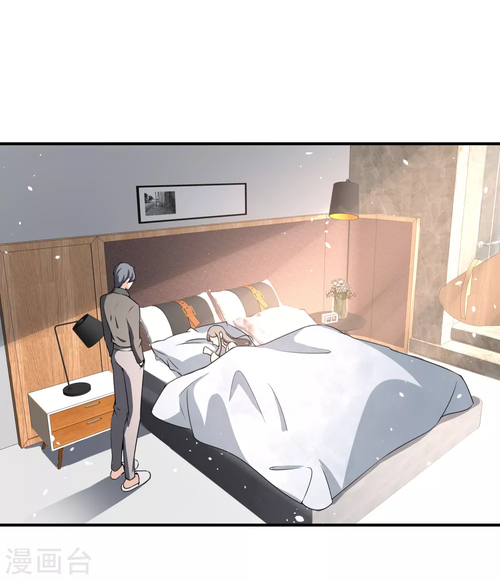 第129话 跳舞分心的话会被抢走哦2
