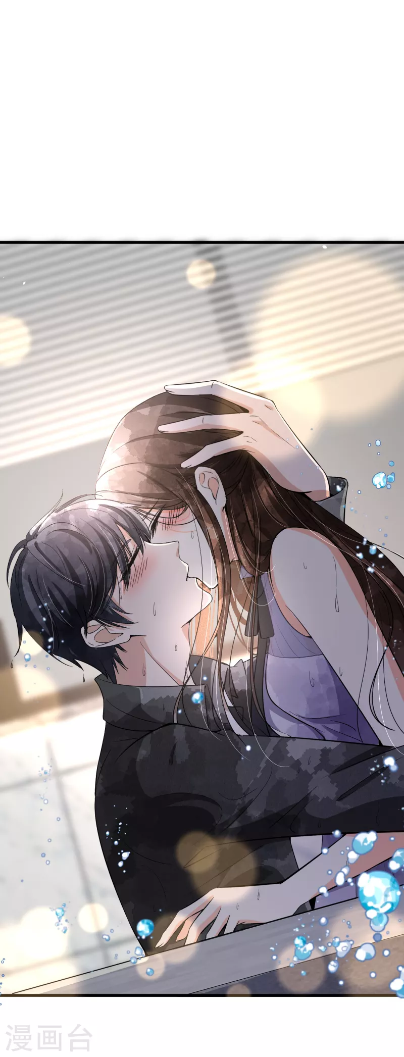 第170话 男人怎么能说不行？3