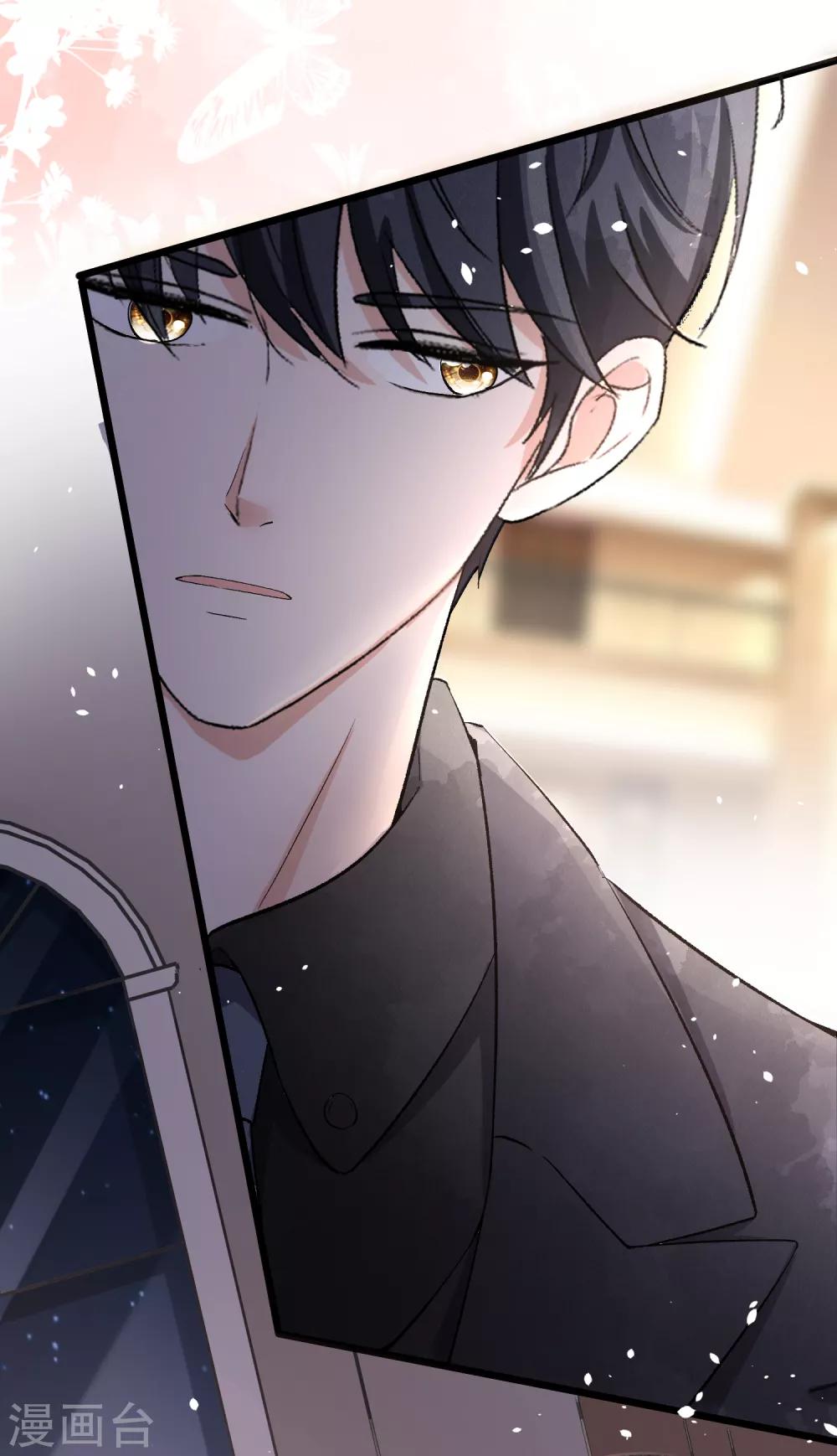 第22话 她是你患得患失的梦35