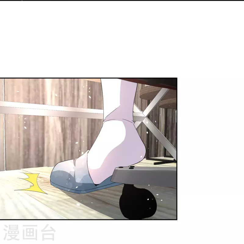 第262话最懂你的那个人11