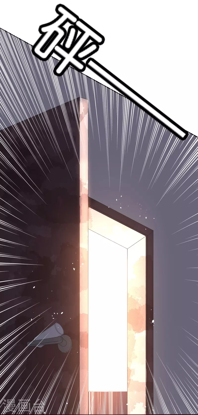 第239话 聪明的小孩子运气总不会太差2