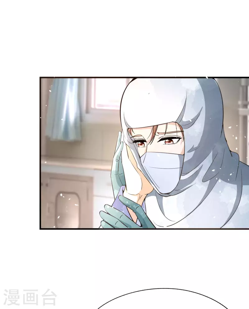 第175话 我不允许你害我儿子！1