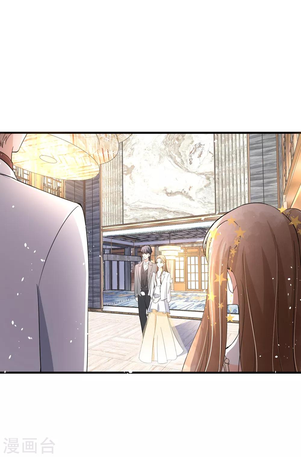 第63话 撞衫不可怕，谁丑谁尴尬31