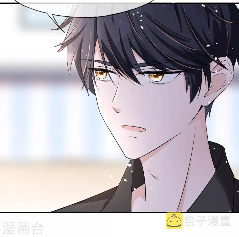 第23话 离婚才是我们最好的结局25
