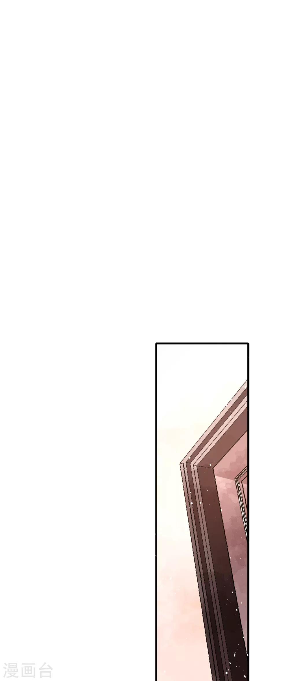 第42话 你一点都不在意吗？12