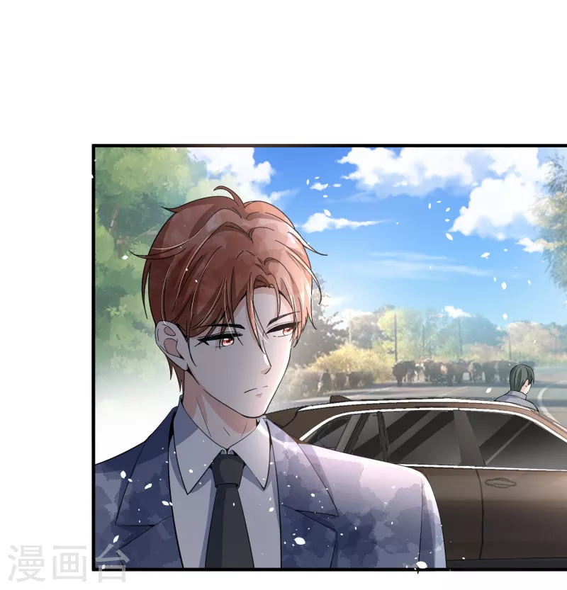 第177话 应有的下场10