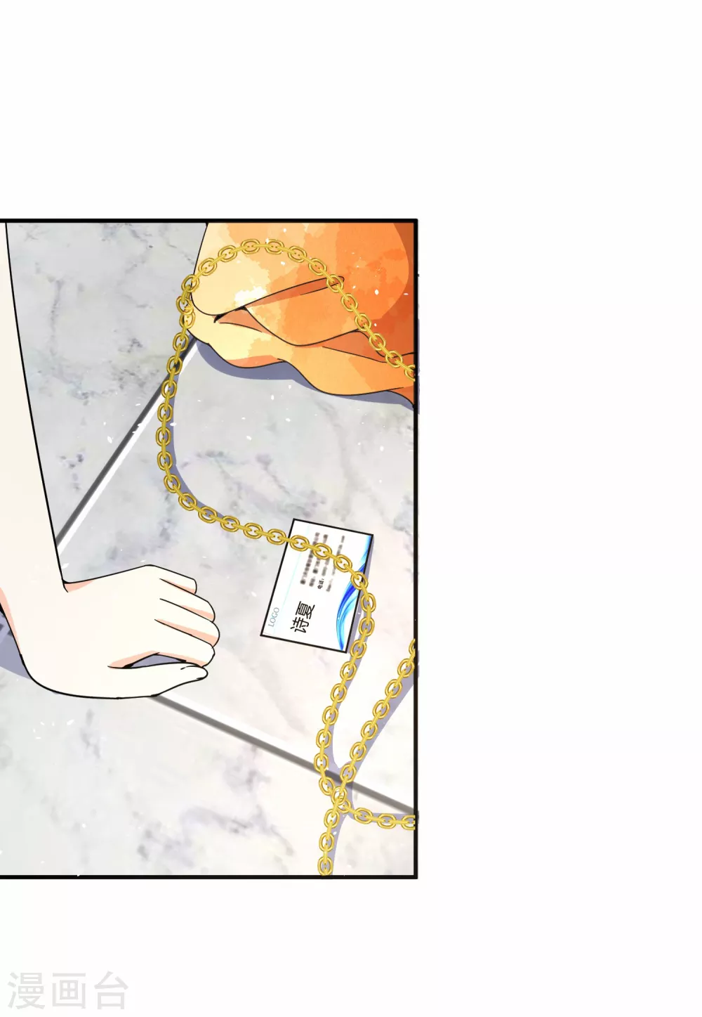 第134话 诗夏和诗施的合作22