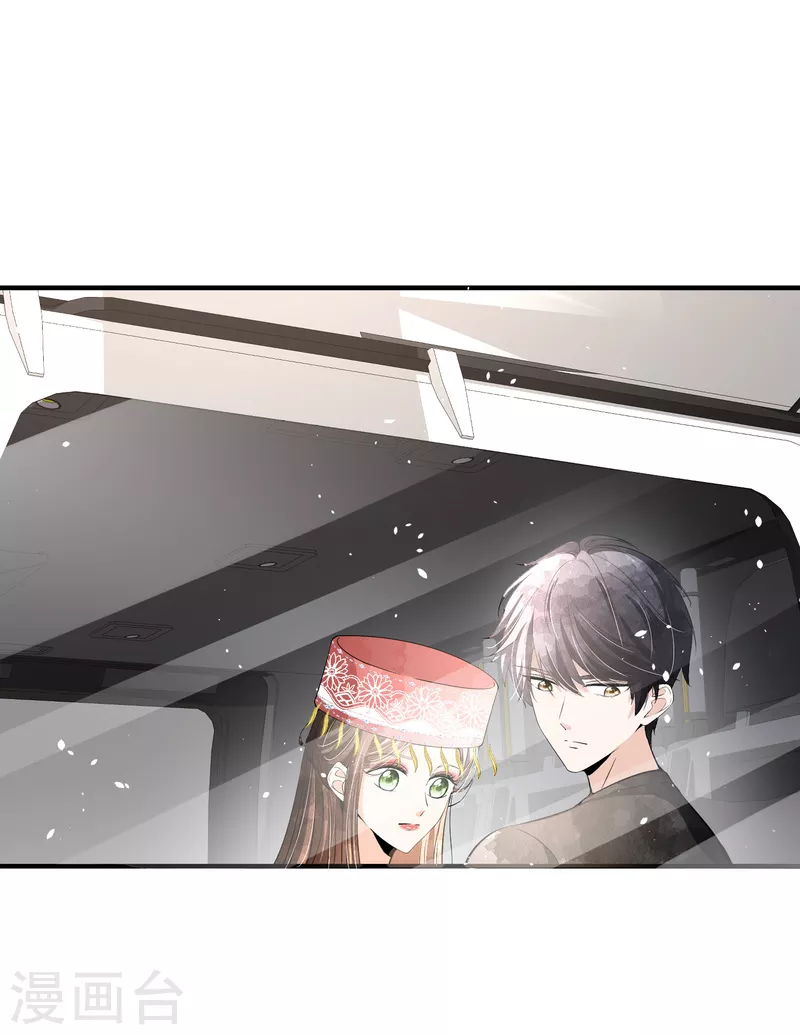 第189话 诗夏，嫁给我好吗？14